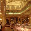 Harrods